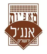 אנג'ל מאפיות